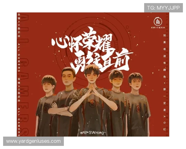 关于ag超会玩官网的常见问题与解答帮助新用户快速上手享受电竞乐趣