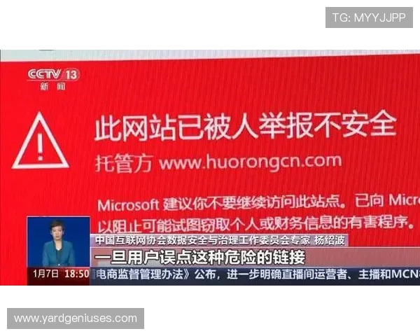 快速找到PA平台下载地址的方法,避免误入非官方渠道的风险 快速找到PA平台下载地址的方法,避免误入非官方渠道的风险