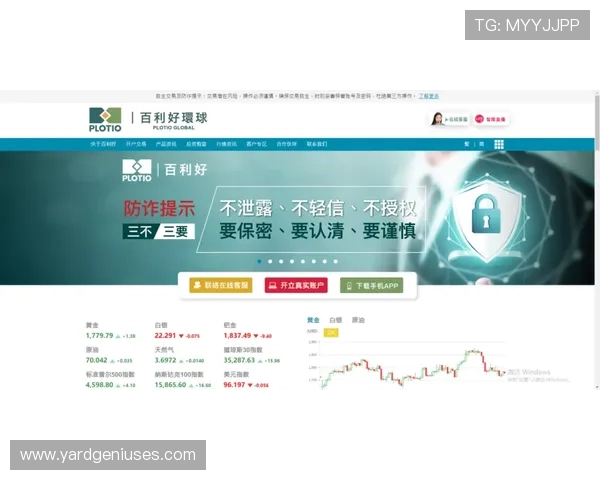 官方授权的ag视讯下载渠道推荐，避免盗版风险保障账号安全