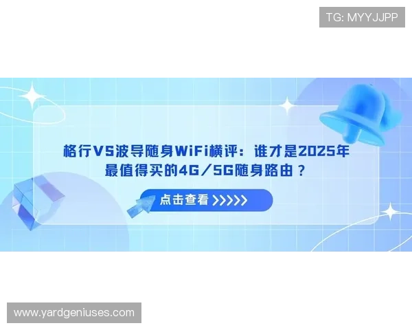 揭秘利来ag旗舰厅登录的安全性与稳定性,让你放心玩乐 揭秘利来ag旗舰厅登录的安全性与稳定性,让你放心玩乐