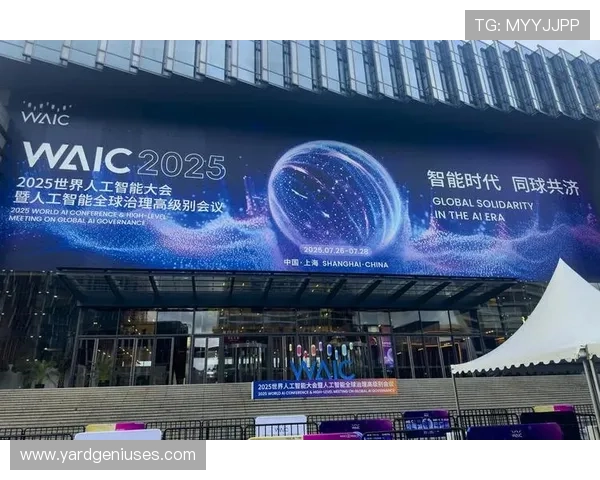 未来真人注册中心的发展方向与创新技术探索助力行业升级 未来真人注册中心的发展方向与创新技术探索助力行业升级