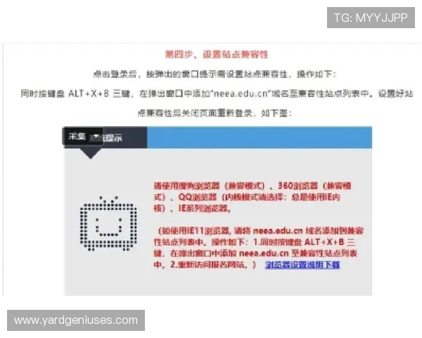 电玩AG会员注册攻略,详细步骤指导助你顺利完成注册流程 电玩AG会员注册攻略,详细步骤指导助你顺利完成注册流程