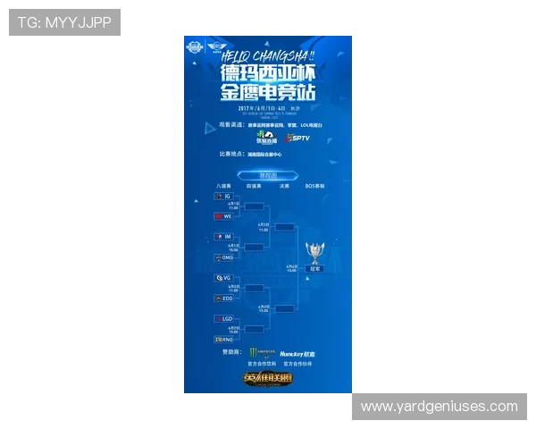 aga8亚游官方地址官方最新公告,提供最全面的登录指南和安全保障 aga8亚游官方地址官方最新公告,提供最全面的登录指南和安全保障