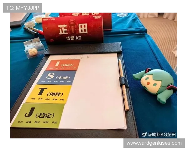 AG客户端会员注册流程详解帮助新手玩家快速完成注册流程指南