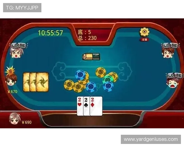 AG现金游戏玩法详解助你轻松掌握高收益技巧 AG现金游戏玩法详解助你轻松掌握高收益技巧