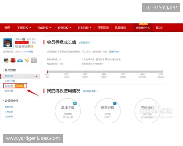 ag竞咪厅会员登录遇到问题怎么办?详细解决方案帮助您快速恢复访问 ag竞咪厅会员登录遇到问题怎么办?详细解决方案帮助您快速恢复访问