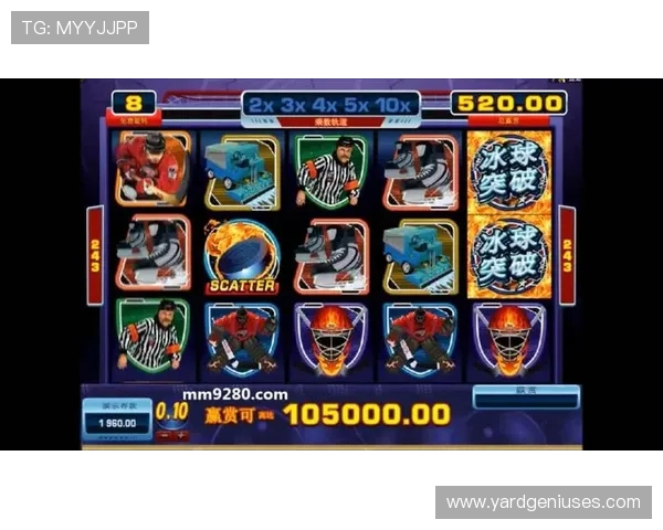 MG游戏举办年度盛典,众多新作预告与精彩活动引发玩家热烈关注与期待 MG游戏举办年度盛典,众多新作预告与精彩活动引发玩家热烈关注与期待