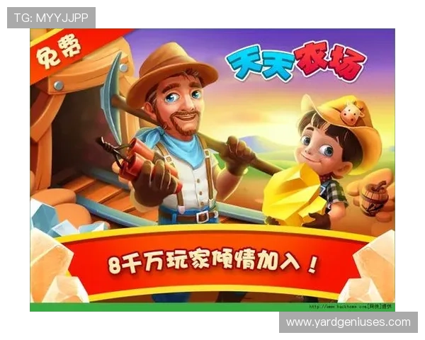 凯发手机app官网官方入口，安全稳定的游戏平台推荐与使用攻略