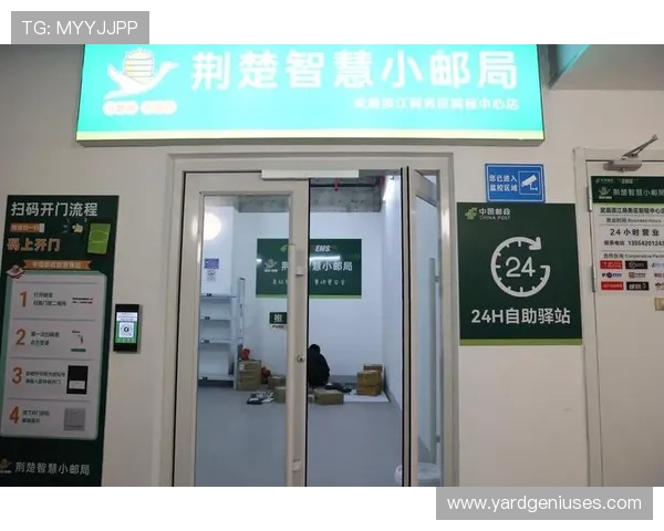 凯发登录首页网址官方入口查询,便捷进入官方平台的最佳选择