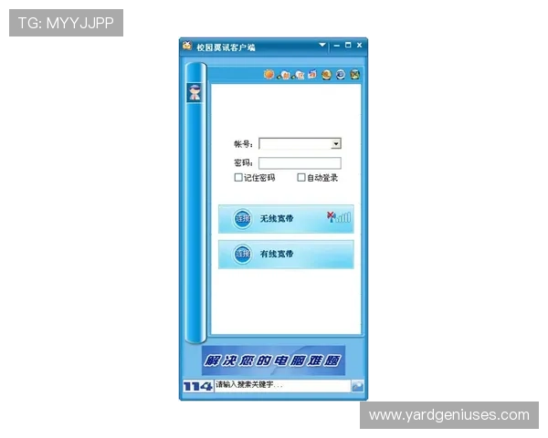 凯发网娱乐下载常见问题解答,解决新手玩家的疑虑与困惑