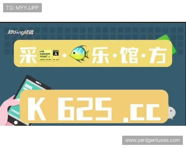 AG真人试玩进口平台有哪些优势，带你了解国际真人娱乐的最新发展趋势