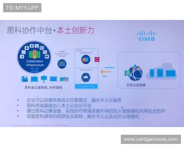 PA视讯倍投操作流程详解帮助新手快速上手并提升游戏体验的实用技巧 PA视讯倍投操作流程详解帮助新手快速上手并提升游戏体验的实用技巧