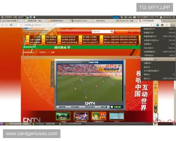 沙巴官网体育官网提供最新游戏资讯和全面赛事直播，助你轻松掌握游戏动态