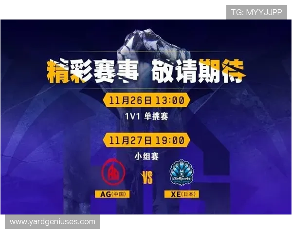 通过AG国际官网入口快速登录平台，享受多样化的线上娱乐和高额奖金奖励