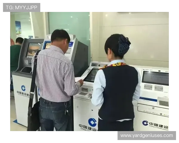 速盈官方：助您轻松掌握新时代的理财工具与方法