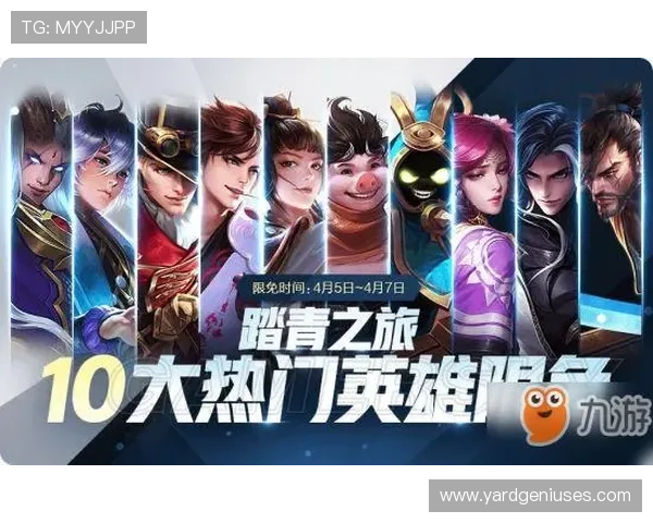 九游会真人游戏常见问题解答，帮助玩家解决使用中的各种疑问