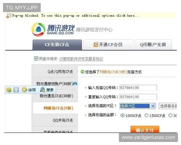 AG恒丰视讯厅常见问题解答,解决玩家在注册、充值、提现等方面的疑问 AG恒丰视讯厅常见问题解答,解决玩家在注册、充值、提现等方面的疑问