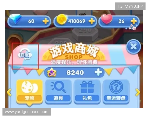 K8视讯大厅常见问题解答与客服支持,解决玩家在游戏过程中遇到的各种疑问 K8视讯大厅常见问题解答与客服支持,解决玩家在游戏过程中遇到的各种疑问