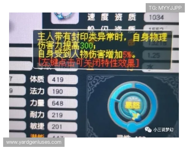 利用ag百家乐试玩的模拟环境练习技巧，提升实战能力实现盈利目标