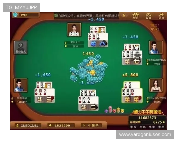 掌握百家樂規則中的特殊规则和常见陷阱提升你的游戏水平 掌握百家樂規則中的特殊规则和常见陷阱提升你的游戏水平