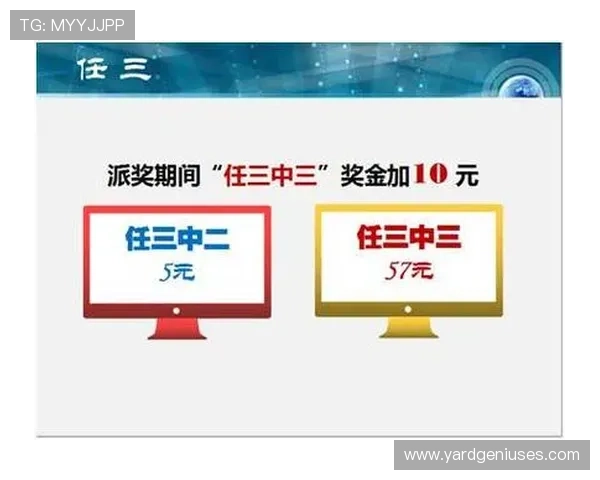 结合百家乐注码技巧实现持续盈利的实战经验分享