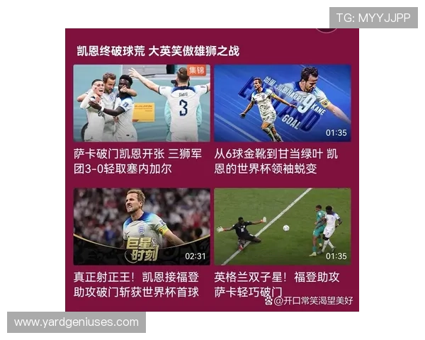 世界杯法国塞内加尔小组赛规则详解及比赛安排分析 世界杯法国塞内加尔小组赛规则详解及比赛安排分析