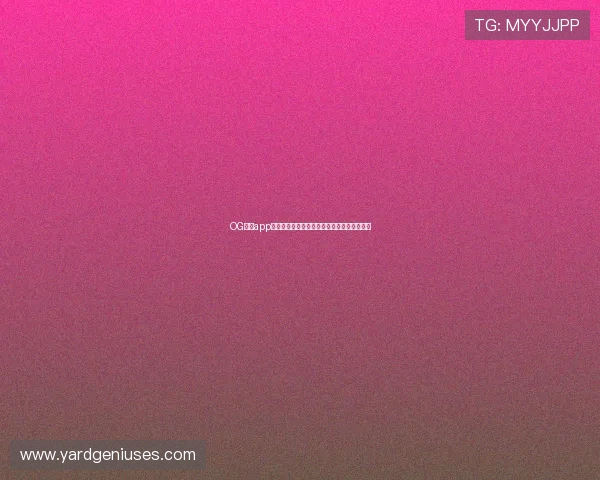 OG真人app最新版本下载,安全稳定的真人娱乐体验推荐 OG真人app最新版本下载,安全稳定的真人娱乐体验推荐
