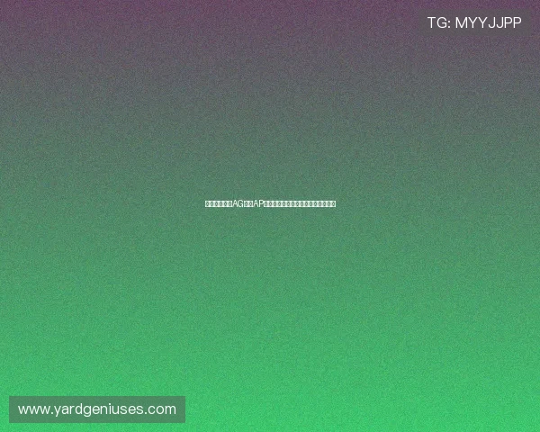 如何顺利下载AG视讯AP应用程序,确保游戏体验流畅无障碍 如何顺利下载AG视讯AP应用程序,确保游戏体验流畅无障碍